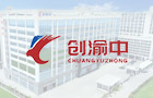 Zhongshan Chuangyuzhong Coating Technology Co., Ltd._Multifunctional shelf manufacturer_file cabinet